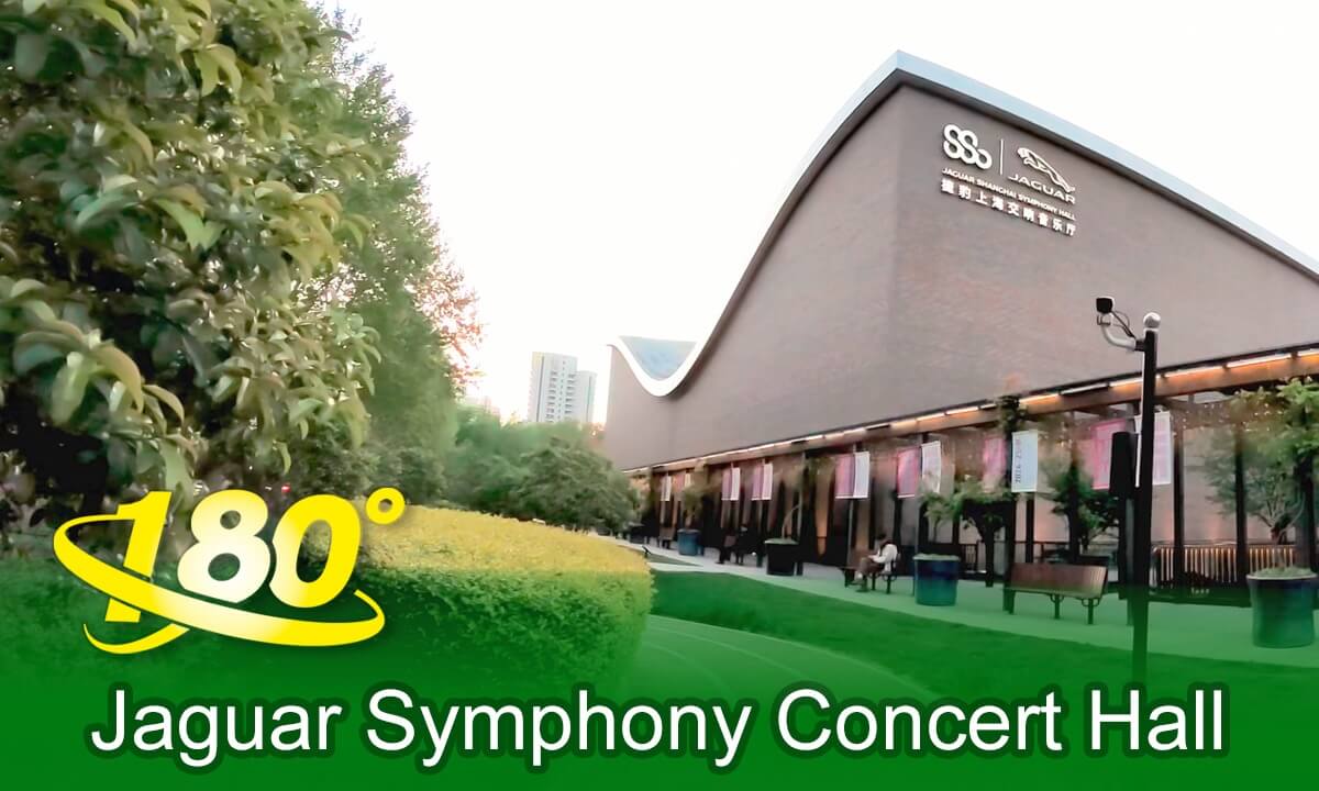 Jaguar Symphony Concert Hall cover