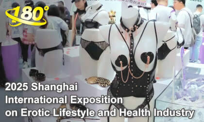 2025 Shanghai International Exposition on Erotic Lifestyle and Health Industry 2025 Shanghai International Exposition on Erotic Lifestyle and Health Industry