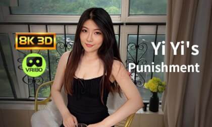 Mischievous, you deceived Yiyi. She wants to punish you. Do you want to know what punishment it is? Mischievous, you deceived Yiyi. She wants to punish you. Do you want to know what punishment it is?