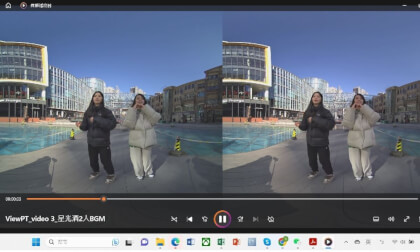 ViewPT 6K camera_video 3 VR Video ViewPT 6K camera_video 3 VR