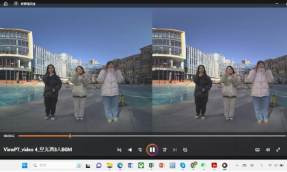 ViewPT 6K camera_video 4 VR Video ViewPT 6K camera_video 4 VR