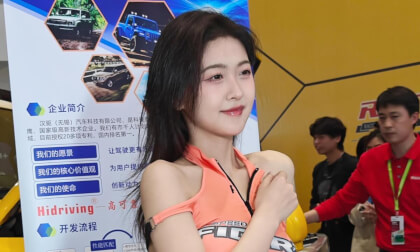 Domestic Tik Tok celebrity Ren Mianmian VR Video Domestic Tik Tok celebrity Ren Mianmian VR