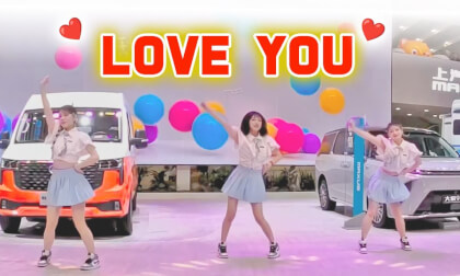 The dance "Love You" VR Video The dance "Love You" VR