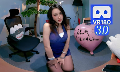 HuTu_Don't Mess With My Mind-20241022_220800-iris HuTu_Don't Mess With My Mind-20241022_220800-iris