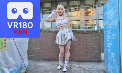 Epic Cosplay Day at National Taiwan University Part2@Taiwan,2013,12,10 VR Video Epic Cosplay Day at National Taiwan University Part2@Taiwan,2013,12,10 VR