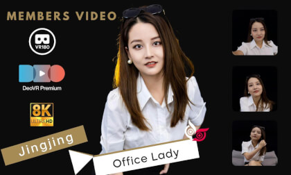 JingJing Part1 Office Lady VR Video JingJing Part1 Office Lady VR