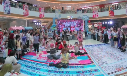 Singularity Anime Carnival 1st Anniversary Random Home Dance 01 VR Video Singularity Anime Carnival 1st Anniversary Random Home Dance 01 VR