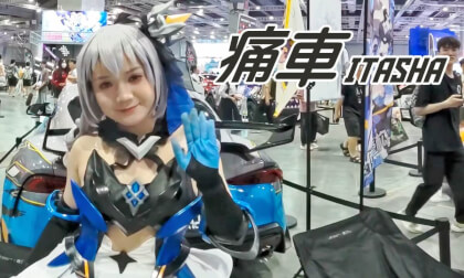 痛車 Itasha 痛車 Itasha