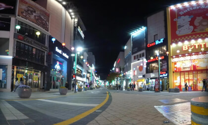 night VR Video night VR