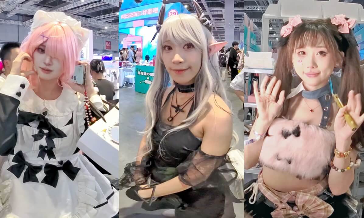 (3D VR180)Bilibili World Anime & Comic Exhibition cover