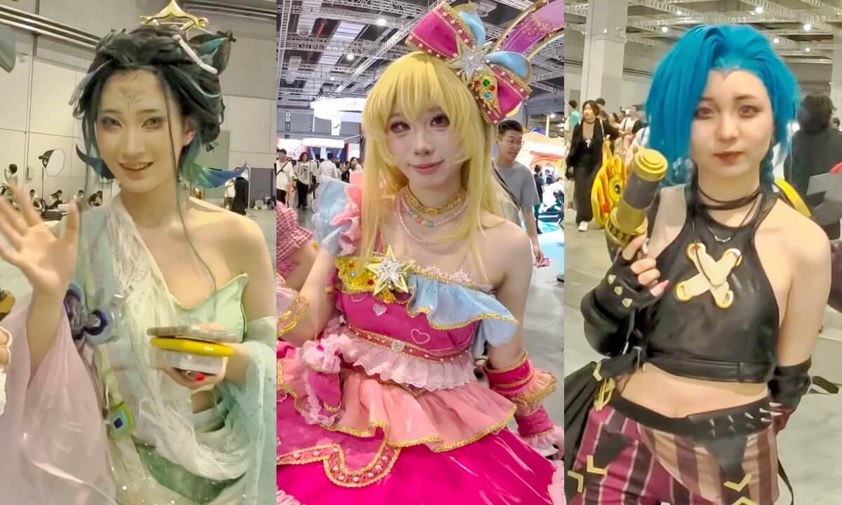 (3D VR180)Bilibili World Anime & Comic Exhibition cover