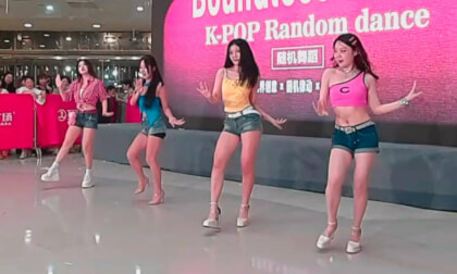 shake it 250802_210804223 VR Video shake it 250802_210804223 VR