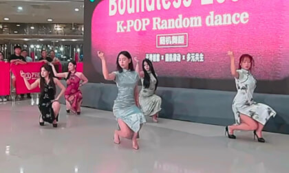 version 2250802_203917807 VR Video version 2250802_203917807 VR