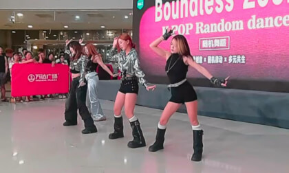 next level-250802 VR Video next level-250802 VR