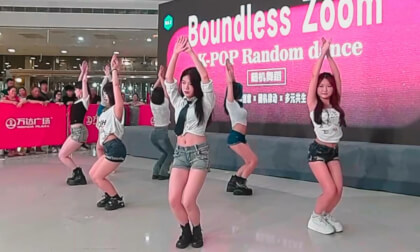 whoo-250802_201257790 VR Video whoo-250802_201257790 VR