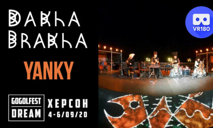Dakha Brakha. Yanky (live in Kherson) VR Video Dakha Brakha. Yanky (live in Kherson) VR
