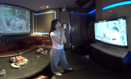 Do you like this song? Do you like this song?