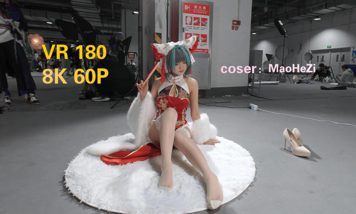 Cheshire,Comic exhibition shooting/柴郡场照 cover