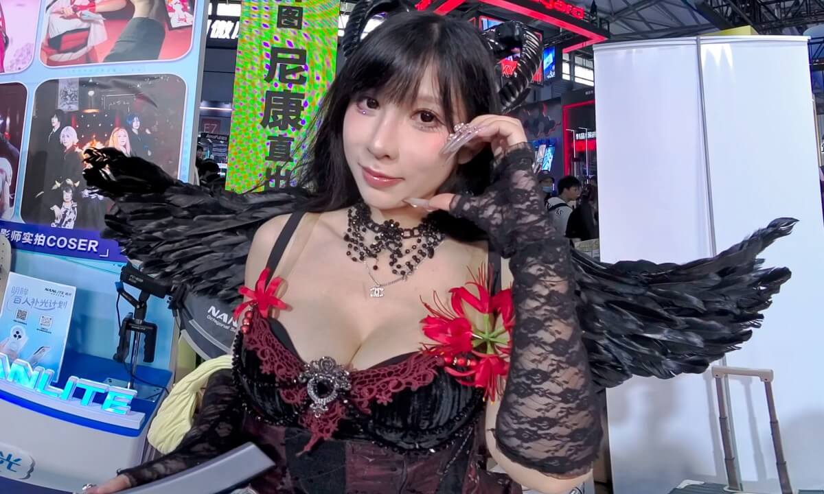 (3D VR180)2025 china joy coser cover