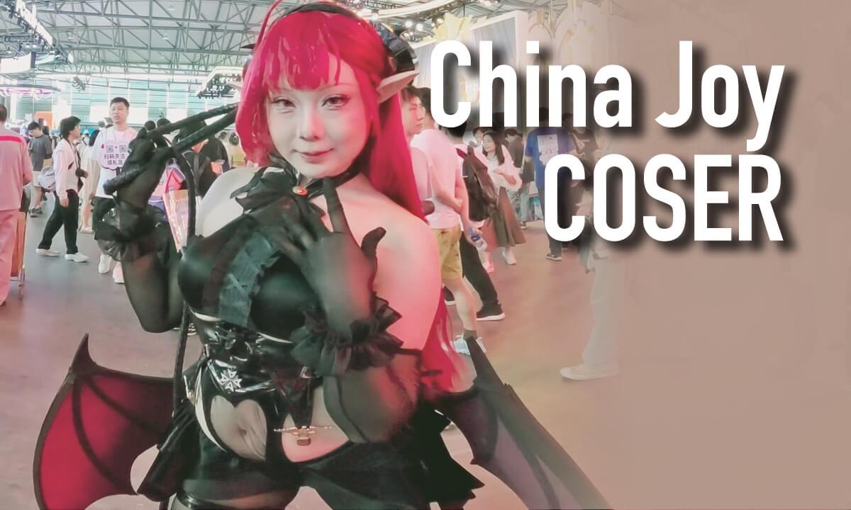 (3D VR180)2025 china joy coser cover