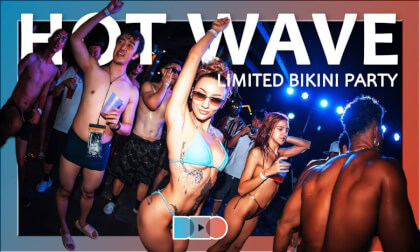 HOT WAVE: SUMMER LIMITED BIKINI PARTY, LAKESIDE POOL PARTY VR Video HOT WAVE: SUMMER LIMITED BIKINI PARTY, LAKESIDE POOL PARTY VR