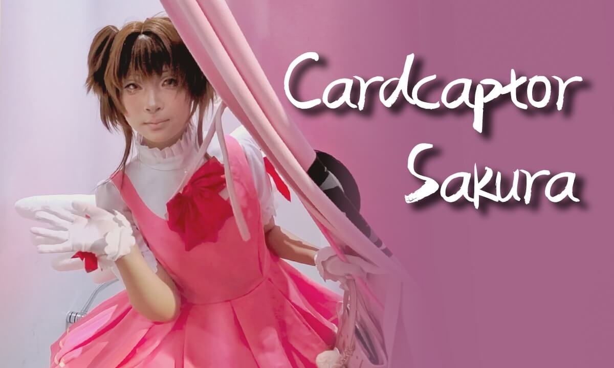 Cardcaptor Sakura 魔法少女小樱 cover