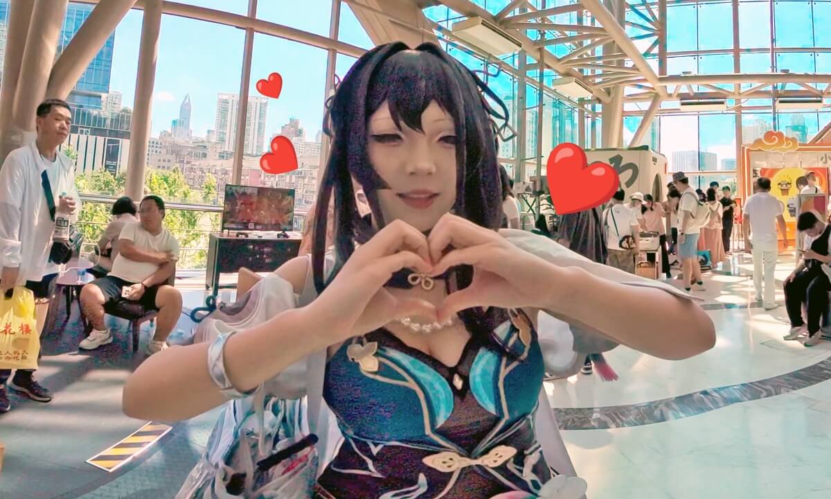 Shanghai Joy City Shopping Mall - A Mecca for Cosplayers cover
