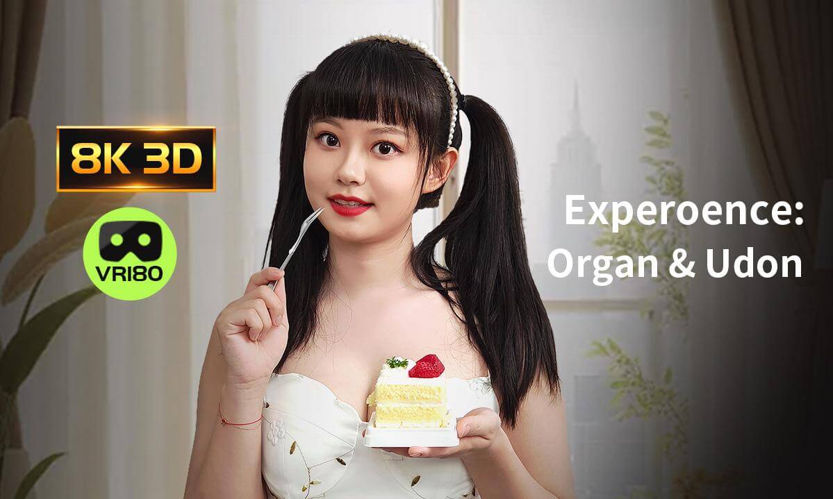 Experoence: Organ & Udon. cover