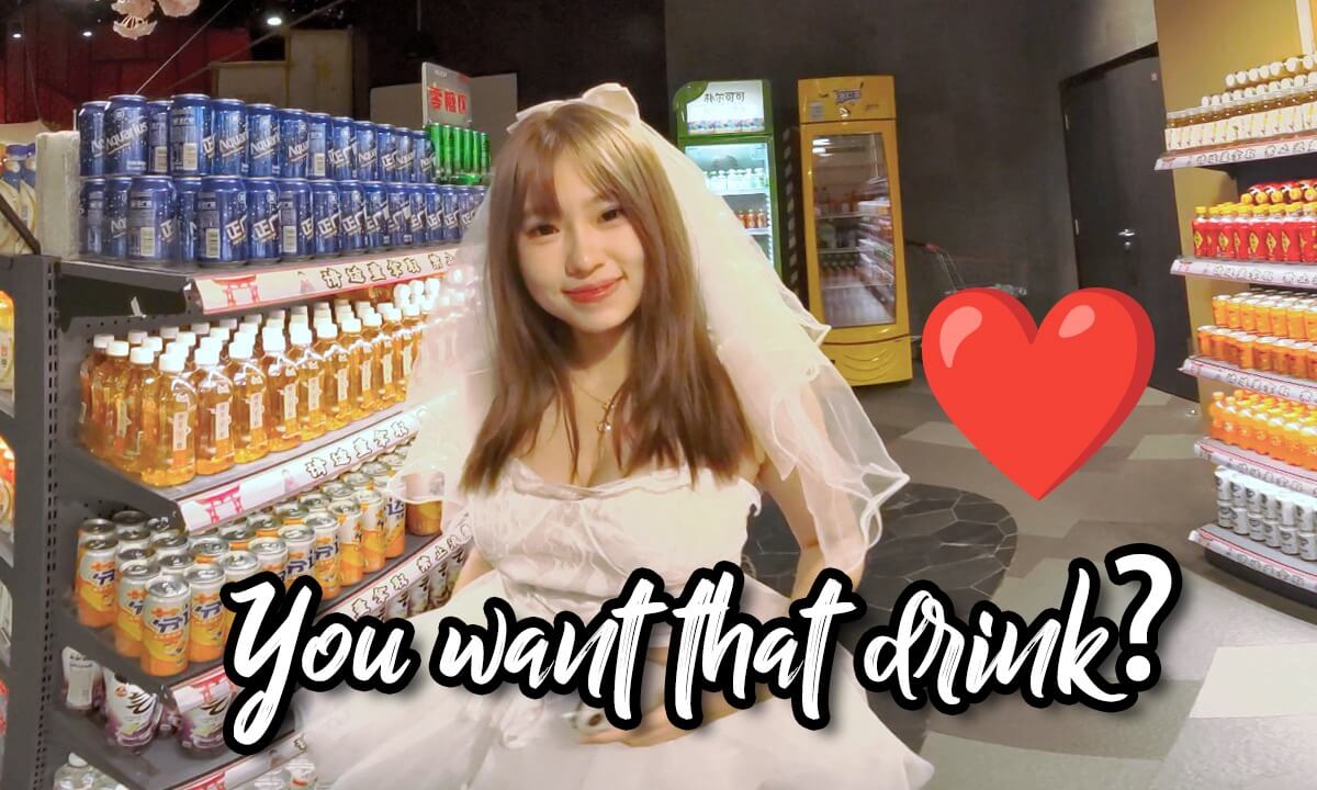 Do you want to have this drink? cover