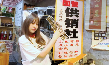 It feels like I've traveled back to the past. What should I do?-Immersive Girlfriend Series VR Video It feels like I've traveled back to the past. What should I do?-Immersive Girlfriend Series VR