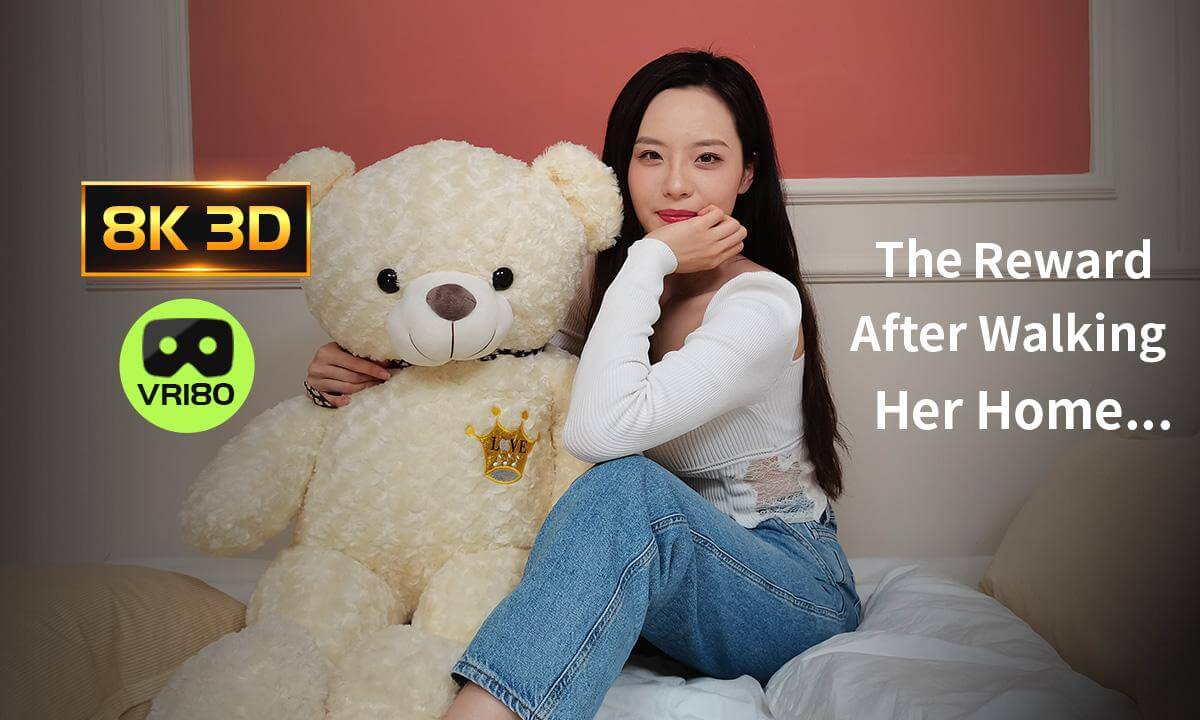 The Reward After Walking Her Home... cover