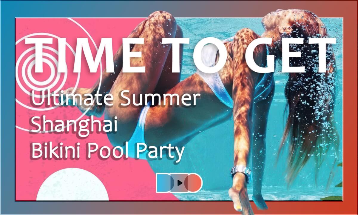 TIME TO GET, Heatwave Hits · Pool Party Chronicles cover