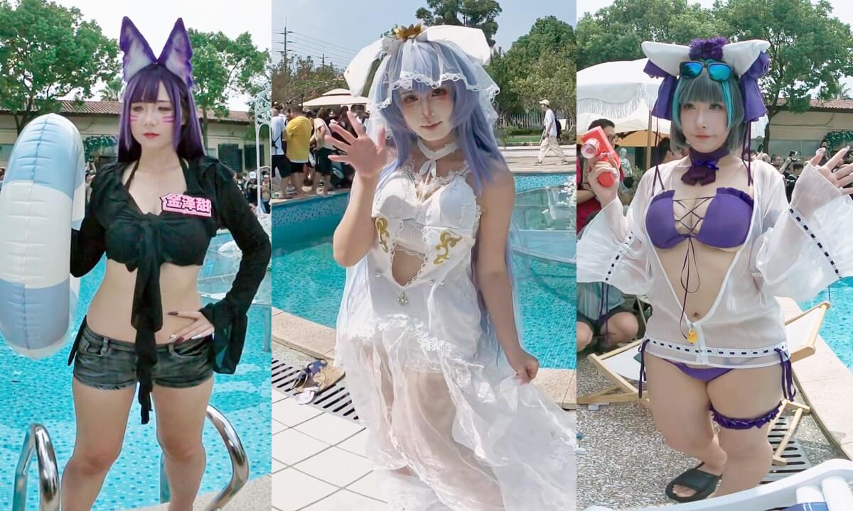 (3D VR180) Summer Cool Pool Cosplay Event cover