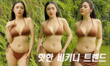 BROWN STRING BIKINI HAUL 2025 BROWN STRING BIKINI HAUL 2025
