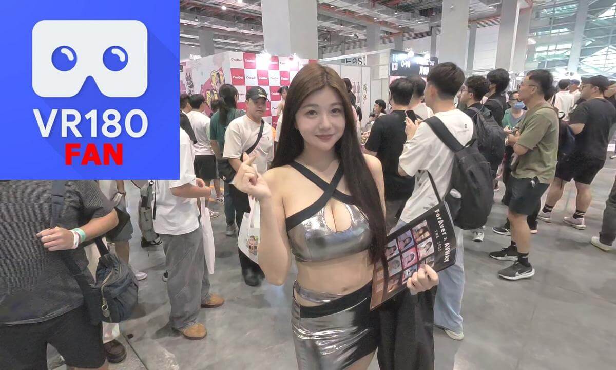 Meet the Gorgeous Show Girls of the Gaming Show, PartDV cover