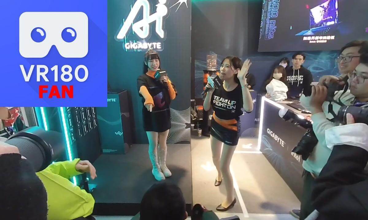 Game Force D2 Part1@20241222 cover