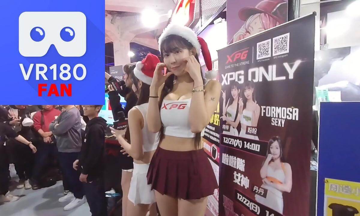 Game Force D2 Part2@20241222 cover