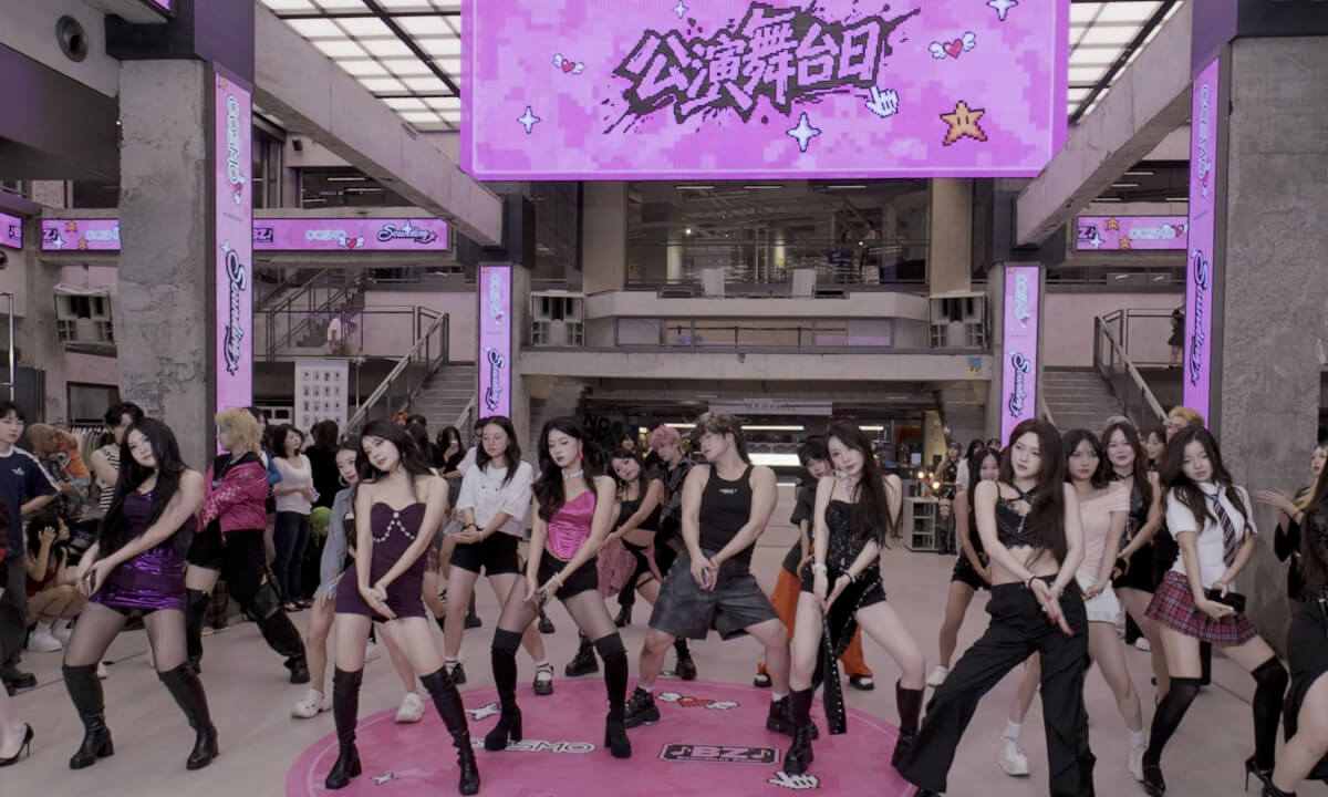 [@ChengDu COSMO] Dance 09 cover