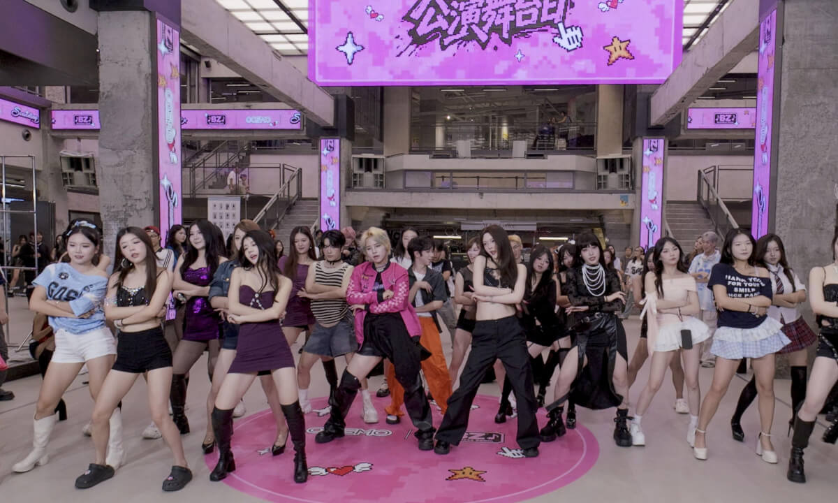 [@ChengDu COSMO] Dance 10 cover