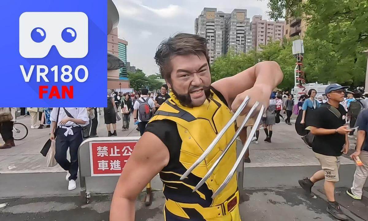 Cosplay, Part1@Taiwan, 2024,08 cover