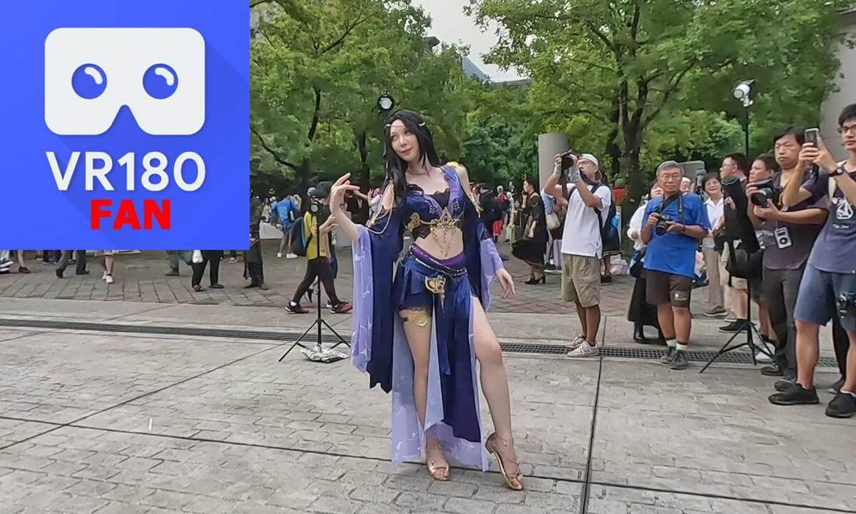 Cosplay, Part2@Taiwan, 2024,08 cover