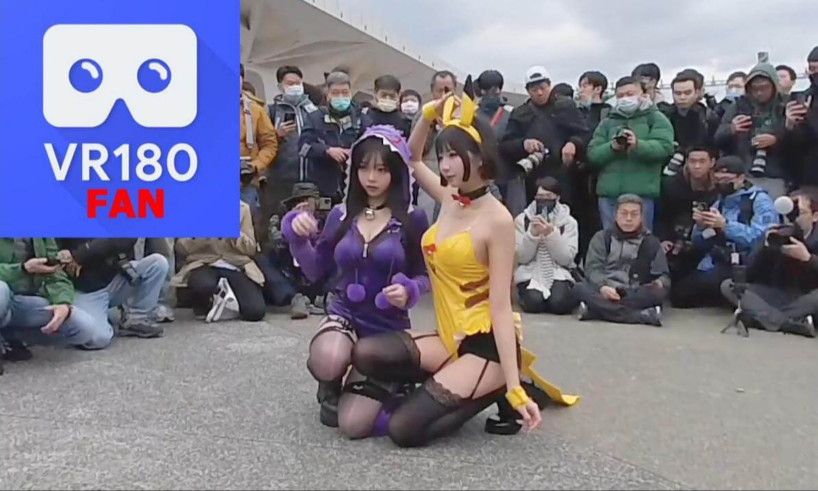 Cosplay, Part4@2025 cover