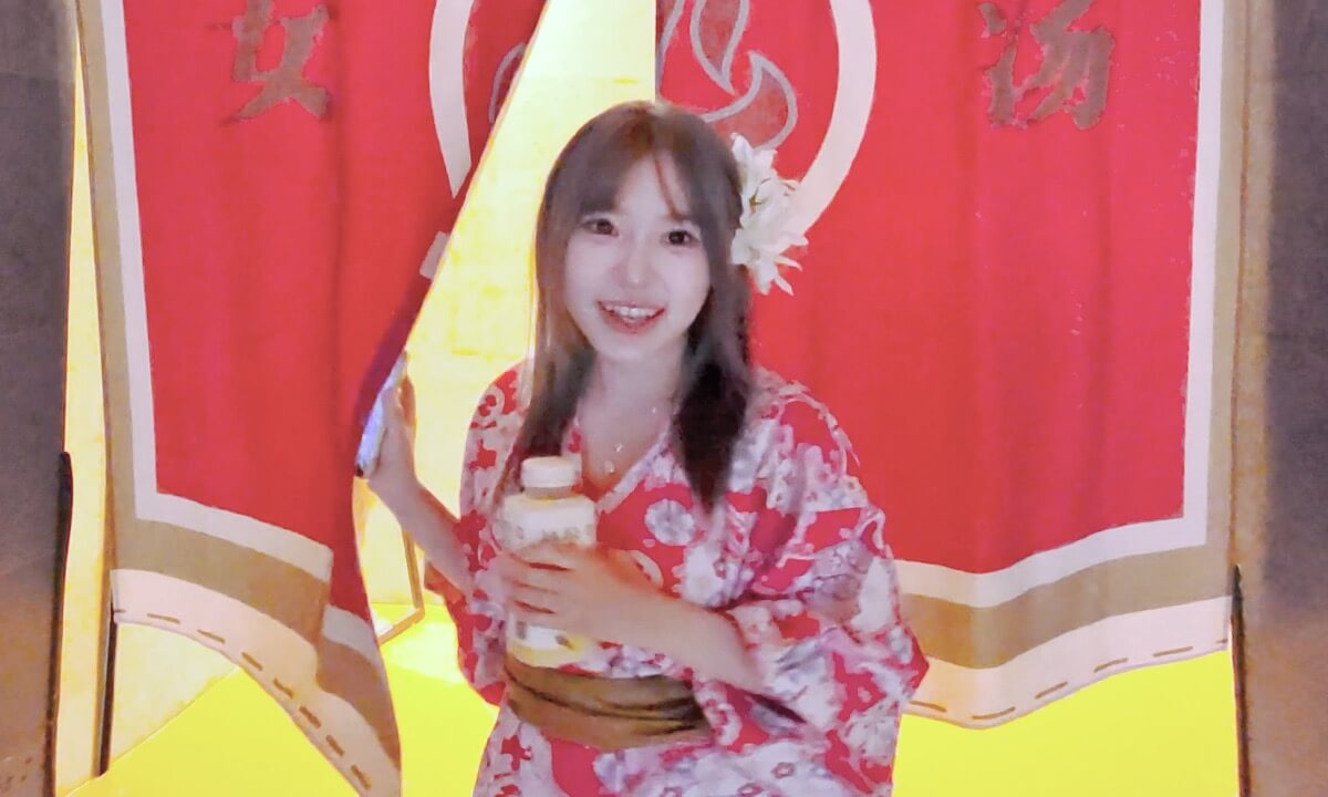 Meow, let's start dating!-Immersive Girlfriend Series cover