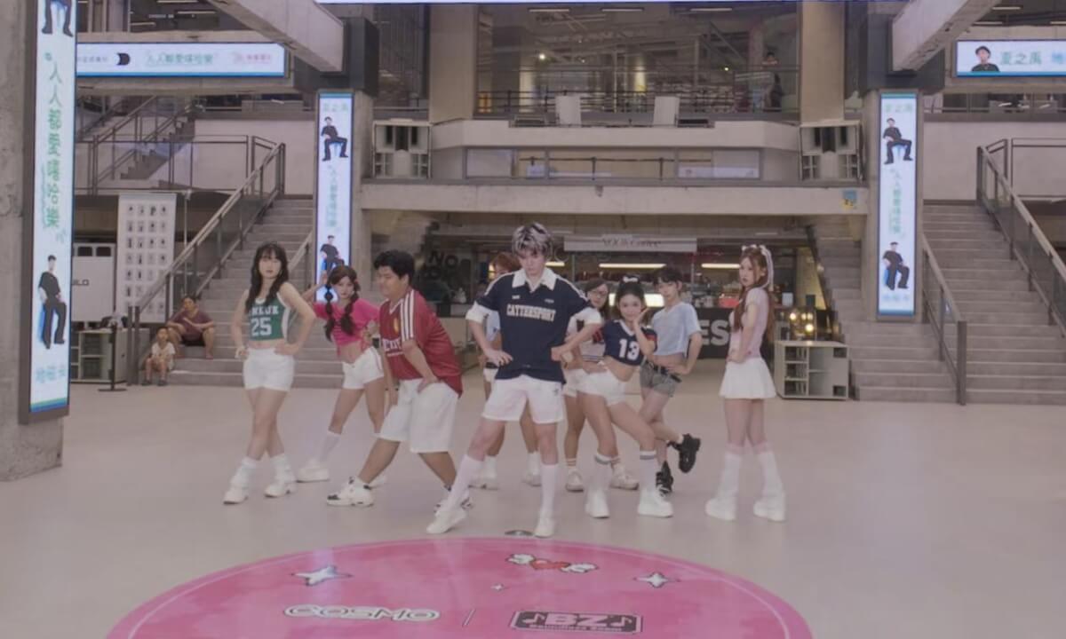 [@ChengDu COSMO] Dance 13 cover