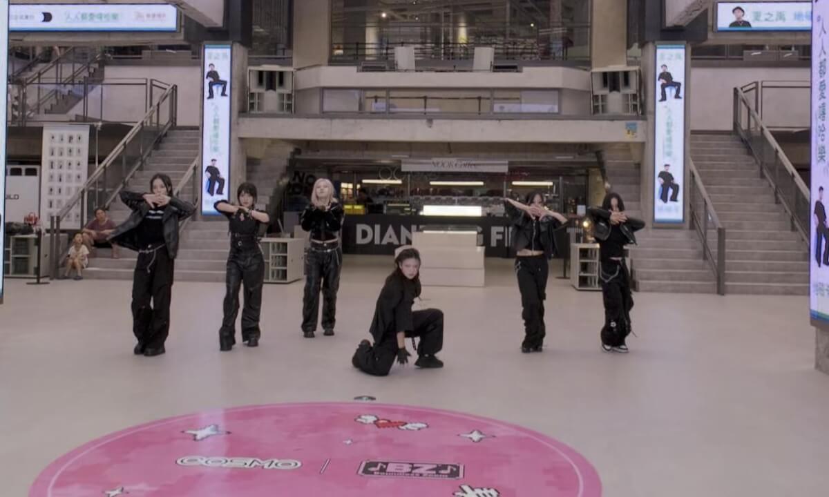 [@ChengDu COSMO] Dance 14 cover