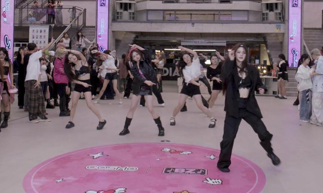 [@ChengDu COSMO] Dance 39 cover