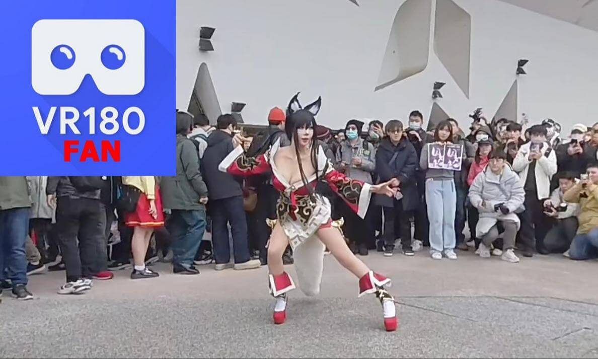 Cosplay, Part5@2025.02 cover