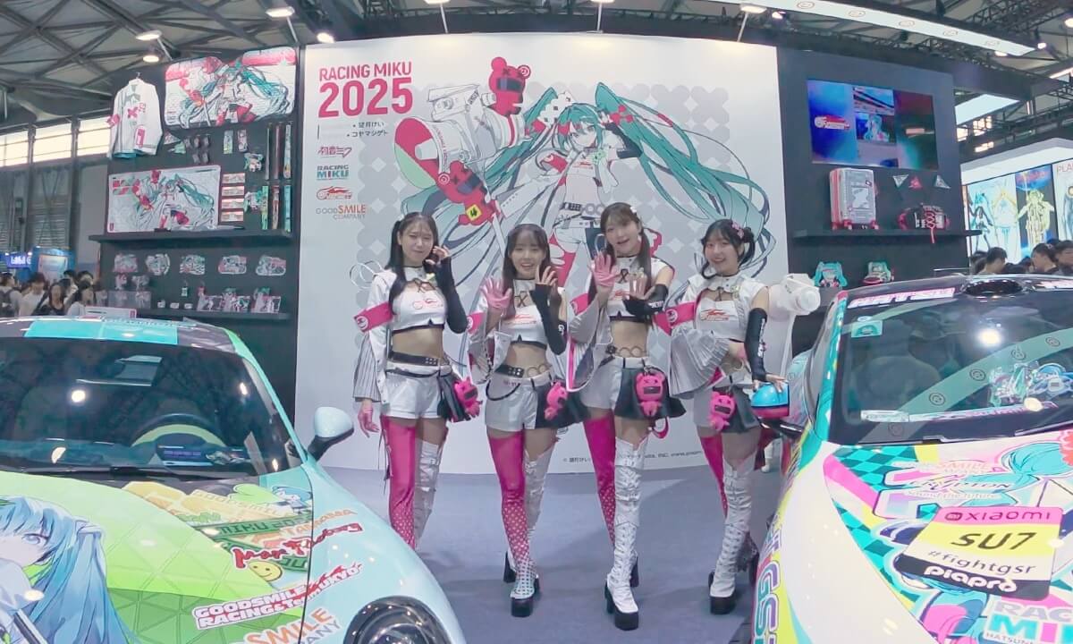 Models at Wonder Festival 2025 (3D VR180) cover