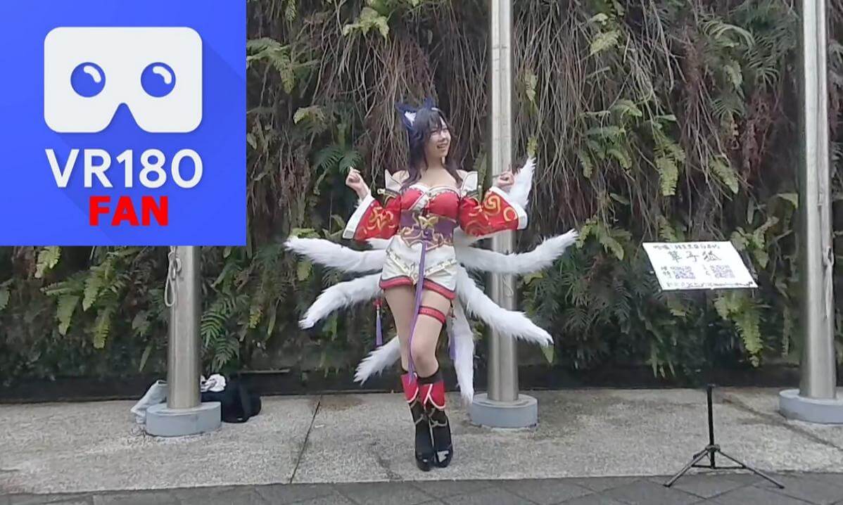 Cosplay, Part12@2025 cover