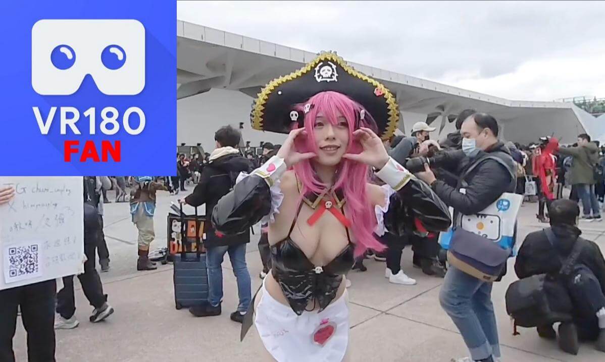 Cosplay, Part8@2025 cover